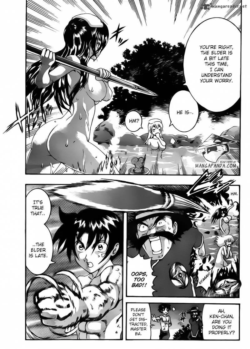 Historys Strongest Disciple Kenichi Chapter 532 Page 3
