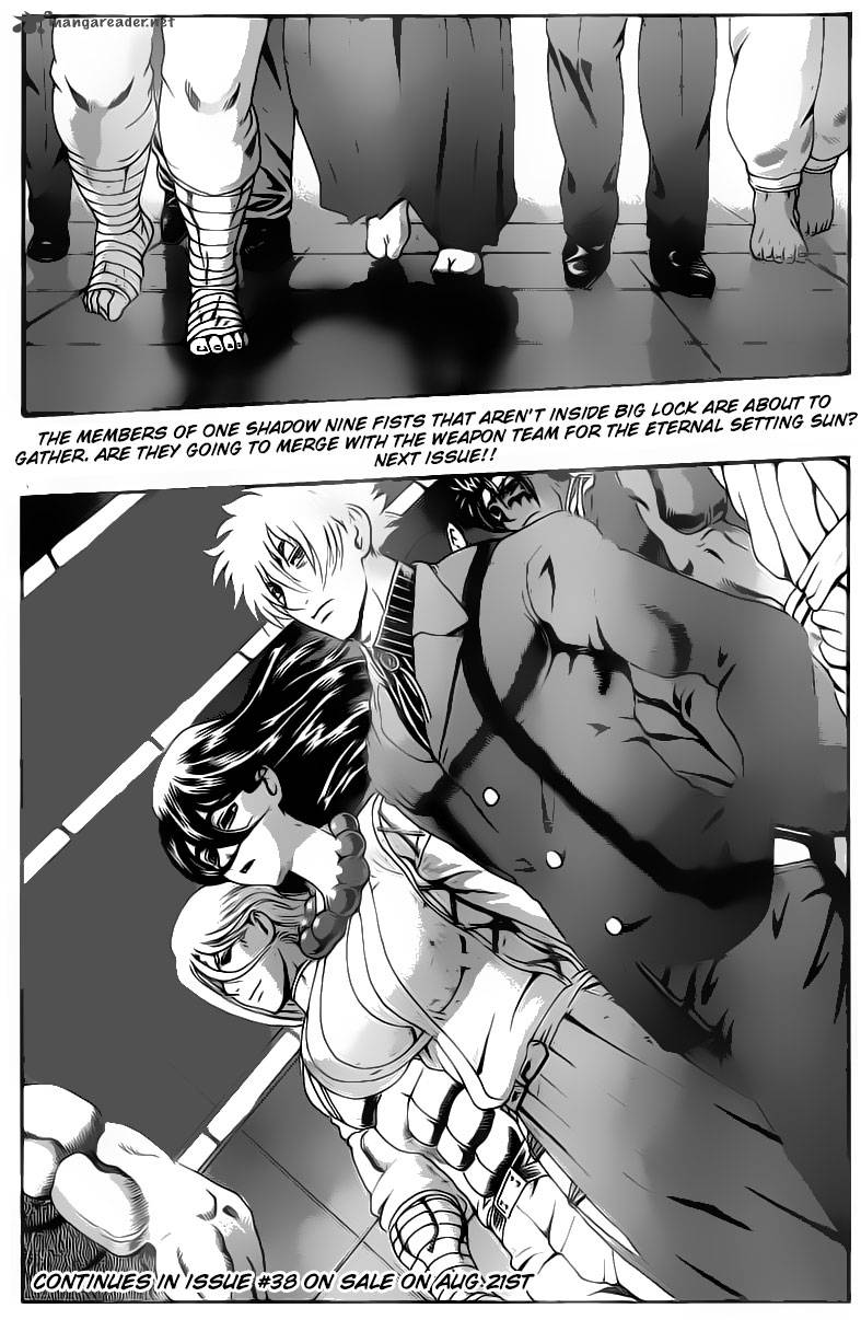 Historys Strongest Disciple Kenichi Chapter 533 Page 17