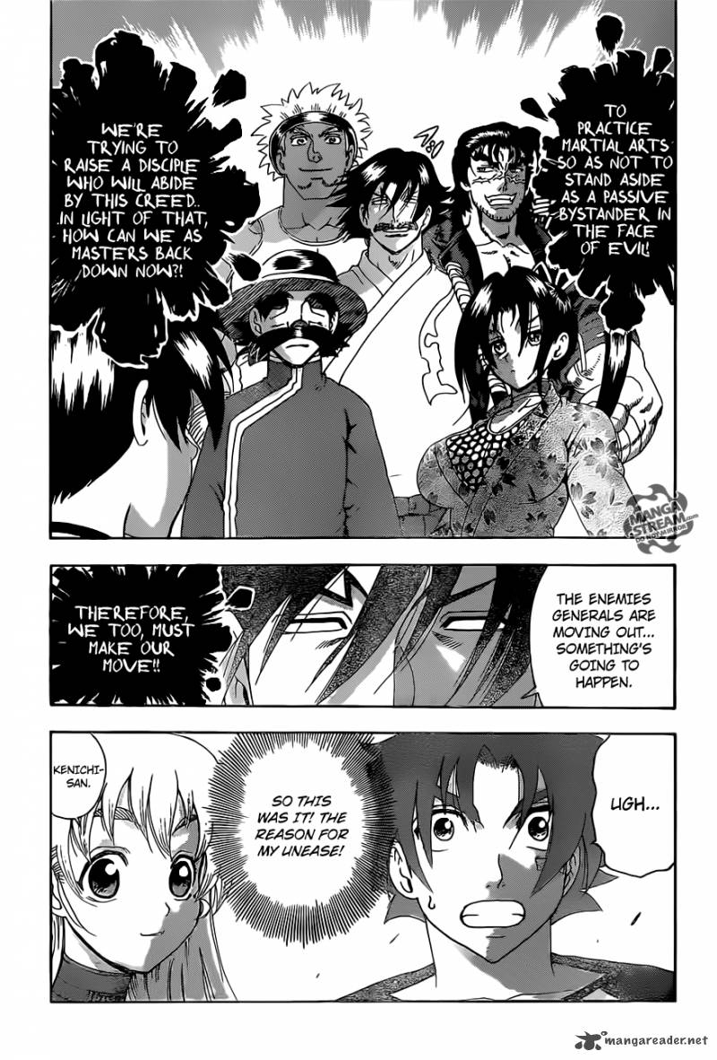 Historys Strongest Disciple Kenichi Chapter 534 Page 5