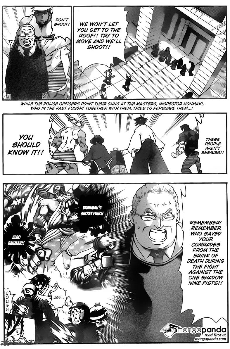 Historys Strongest Disciple Kenichi Chapter 535 Page 2