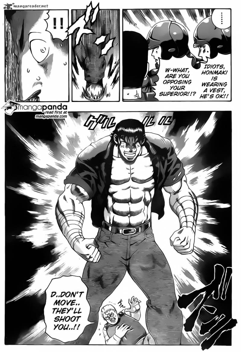 Historys Strongest Disciple Kenichi Chapter 535 Page 5