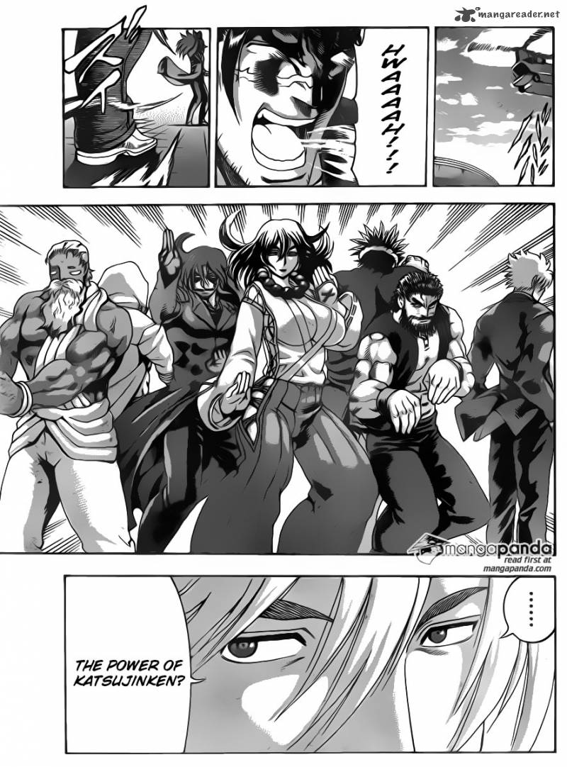 Historys Strongest Disciple Kenichi Chapter 536 Page 10