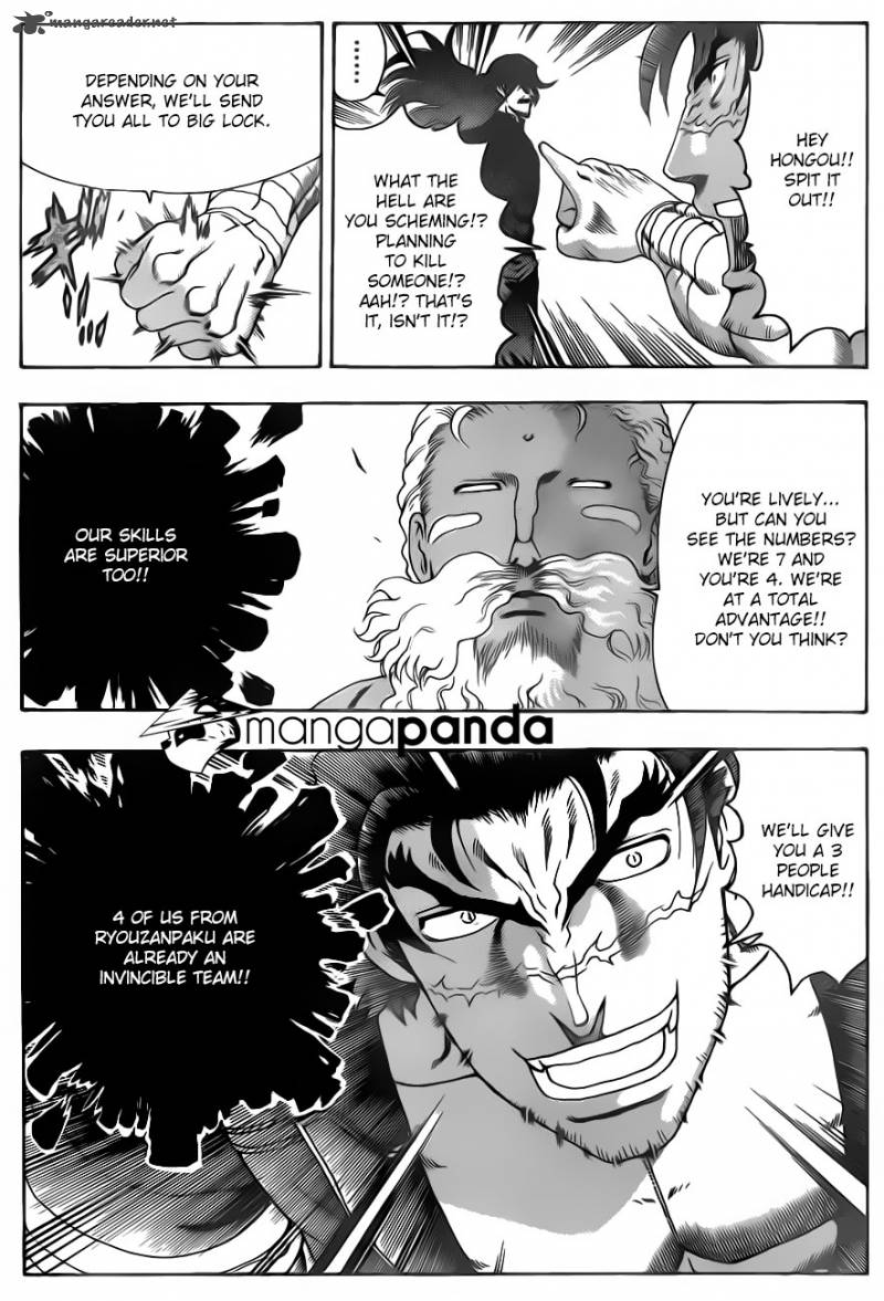 Historys Strongest Disciple Kenichi Chapter 536 Page 5