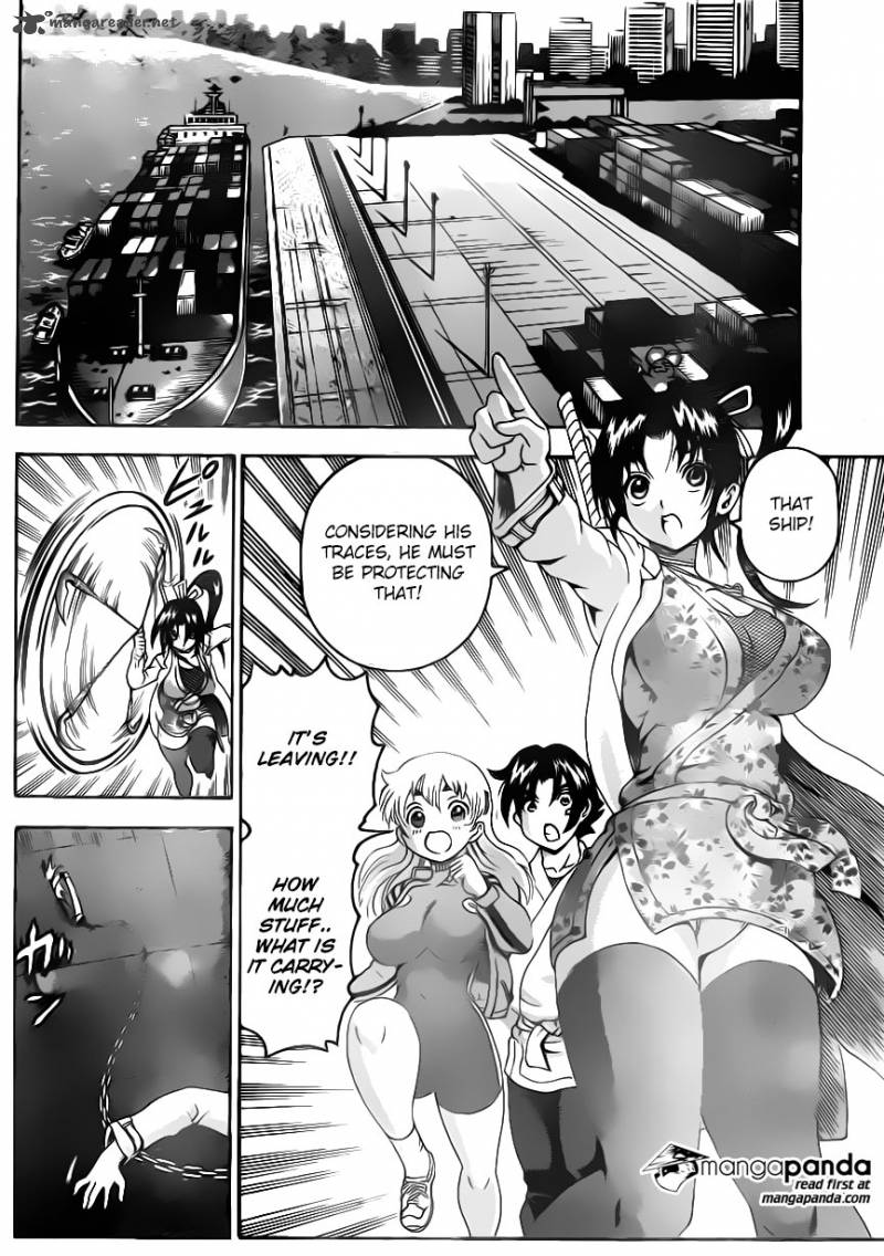 Historys Strongest Disciple Kenichi Chapter 537 Page 14