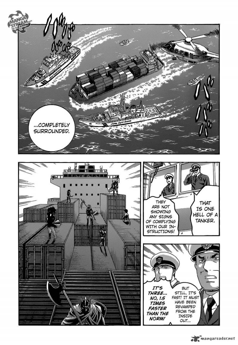 Historys Strongest Disciple Kenichi Chapter 538 Page 3
