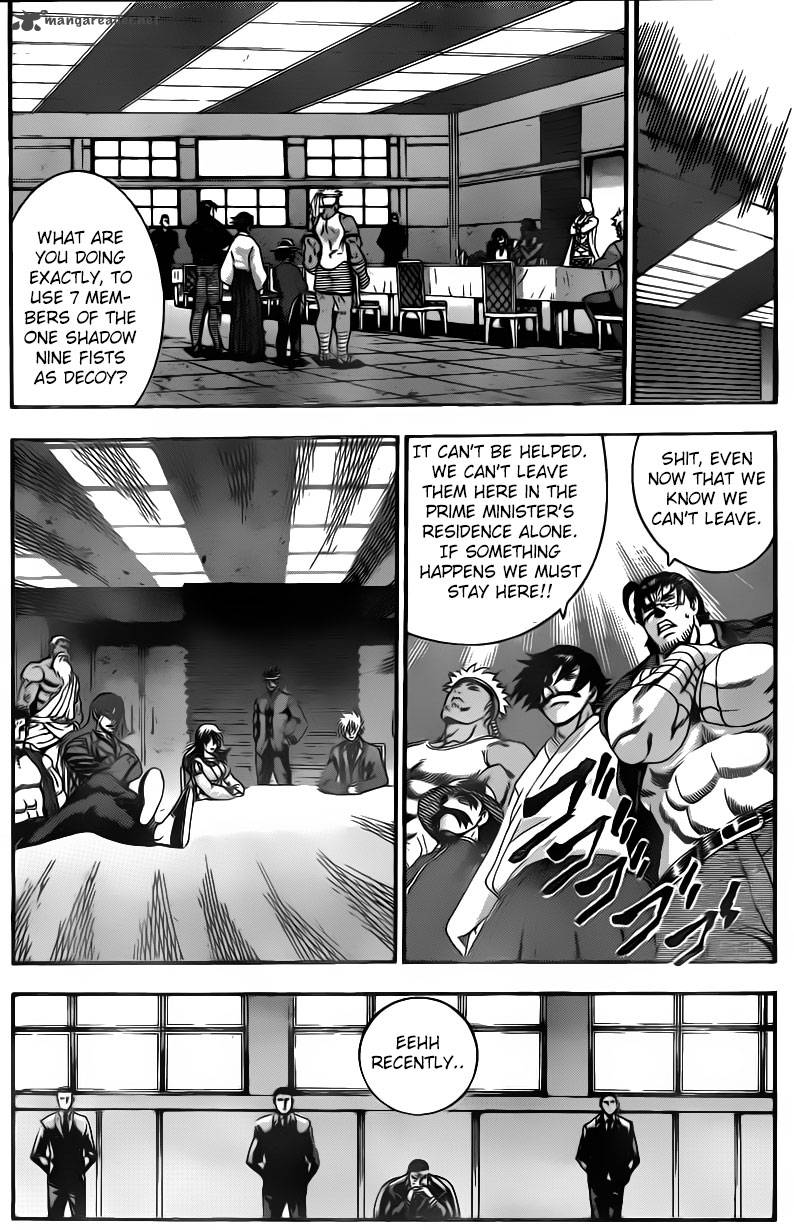 Historys Strongest Disciple Kenichi Chapter 539 Page 11