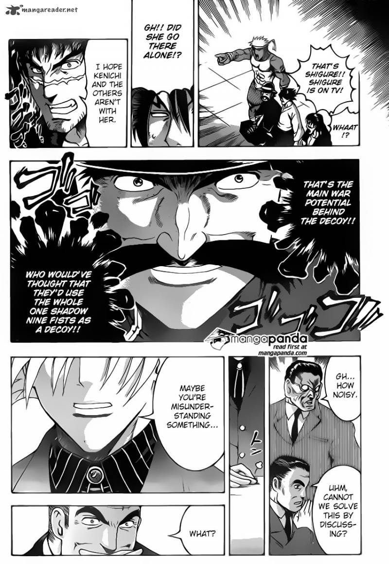 Historys Strongest Disciple Kenichi Chapter 539 Page 14