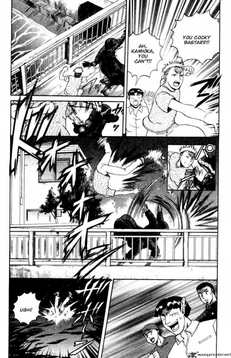Historys Strongest Disciple Kenichi Chapter 54 Page 18