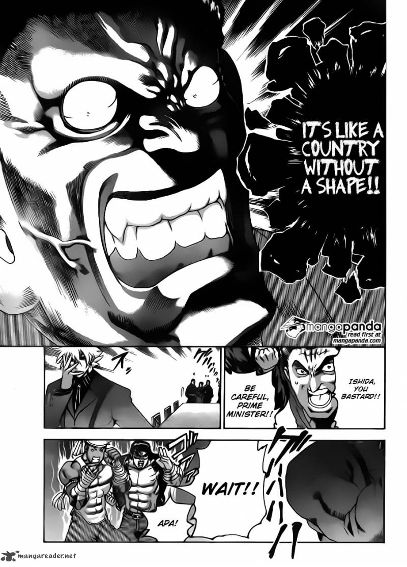 Historys Strongest Disciple Kenichi Chapter 540 Page 3