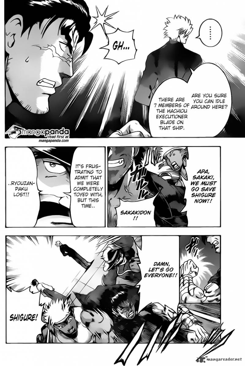 Historys Strongest Disciple Kenichi Chapter 540 Page 4