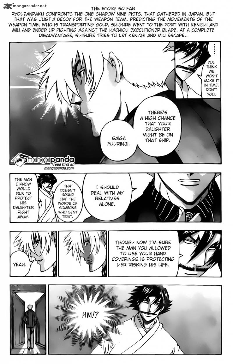 Historys Strongest Disciple Kenichi Chapter 540 Page 5