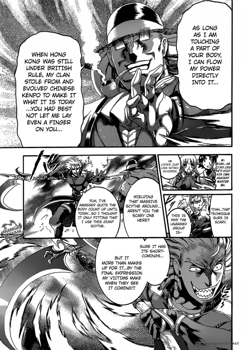 Historys Strongest Disciple Kenichi Chapter 541 Page 14