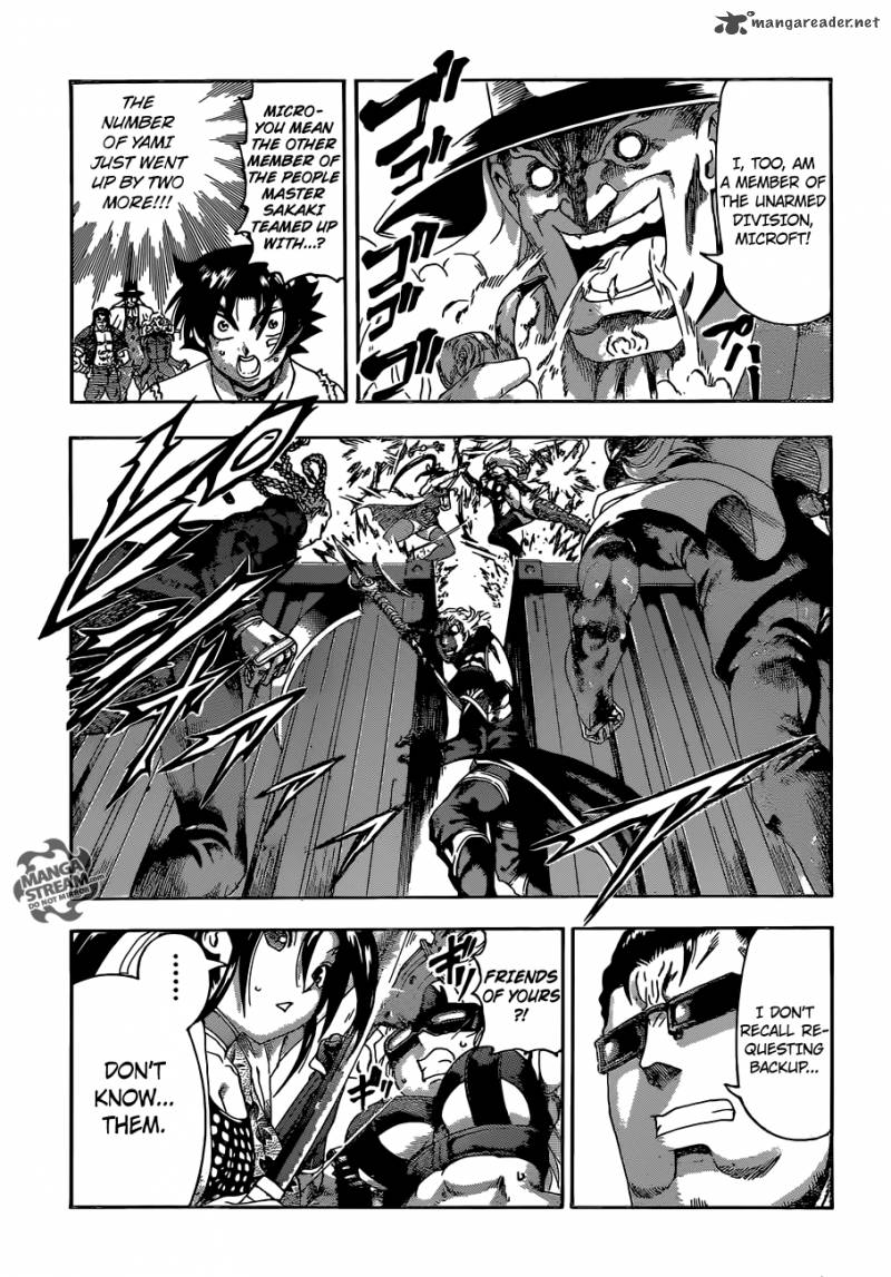 Historys Strongest Disciple Kenichi Chapter 541 Page 5