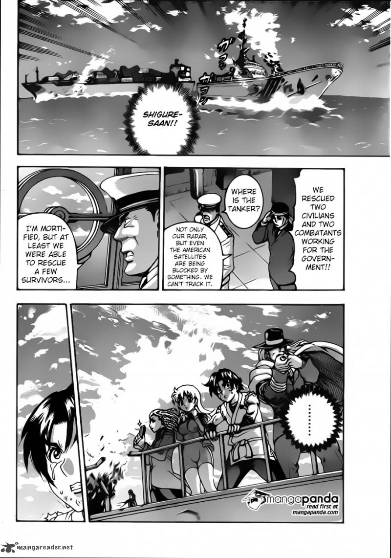 Historys Strongest Disciple Kenichi Chapter 542 Page 14