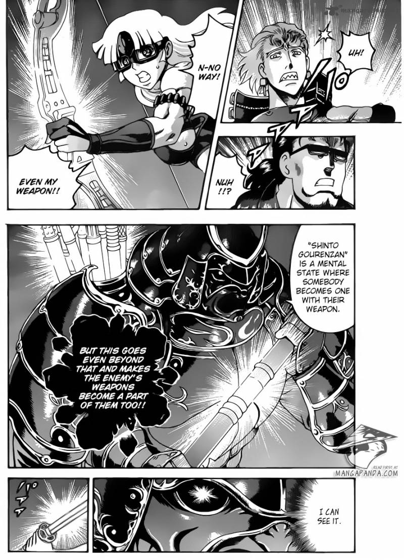 Historys Strongest Disciple Kenichi Chapter 542 Page 5