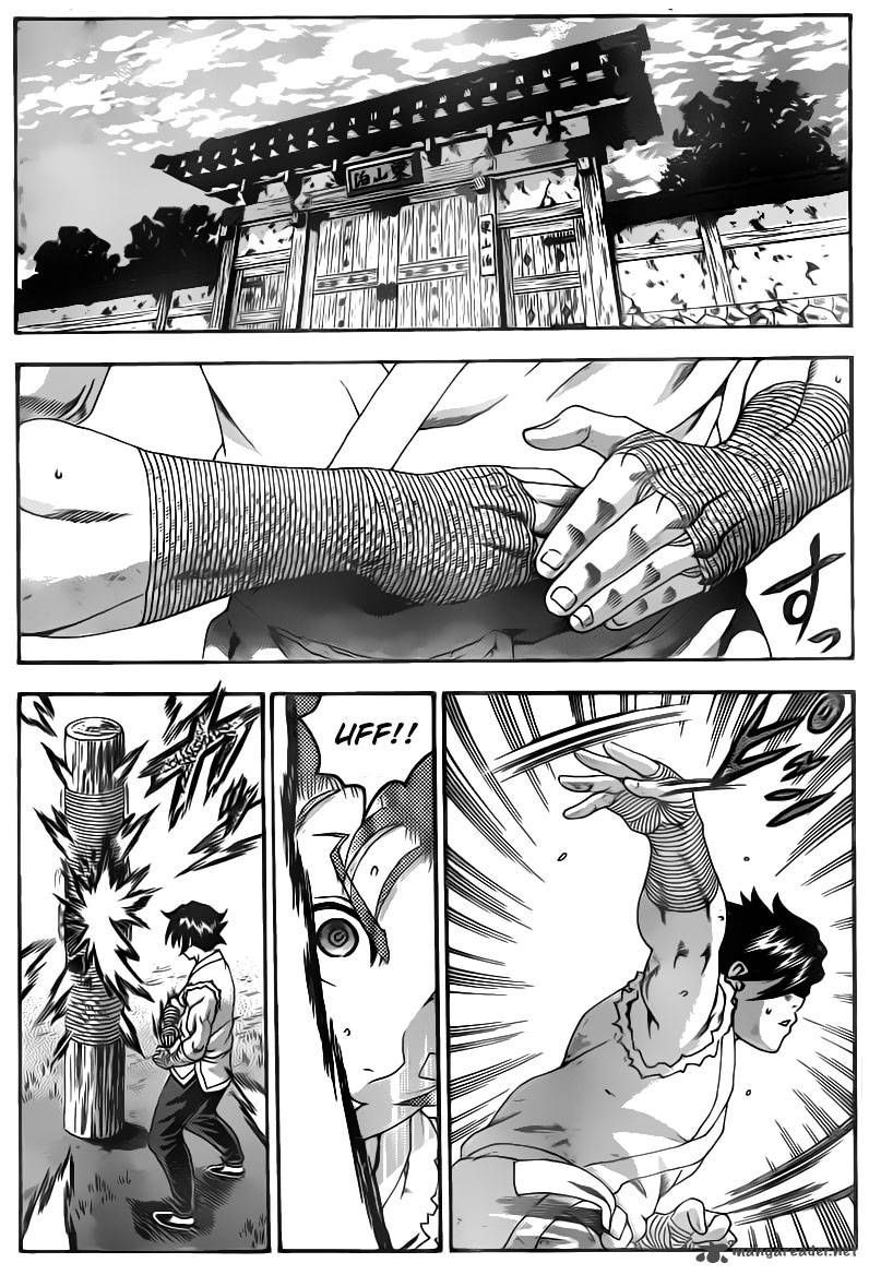 Historys Strongest Disciple Kenichi Chapter 545 Page 15