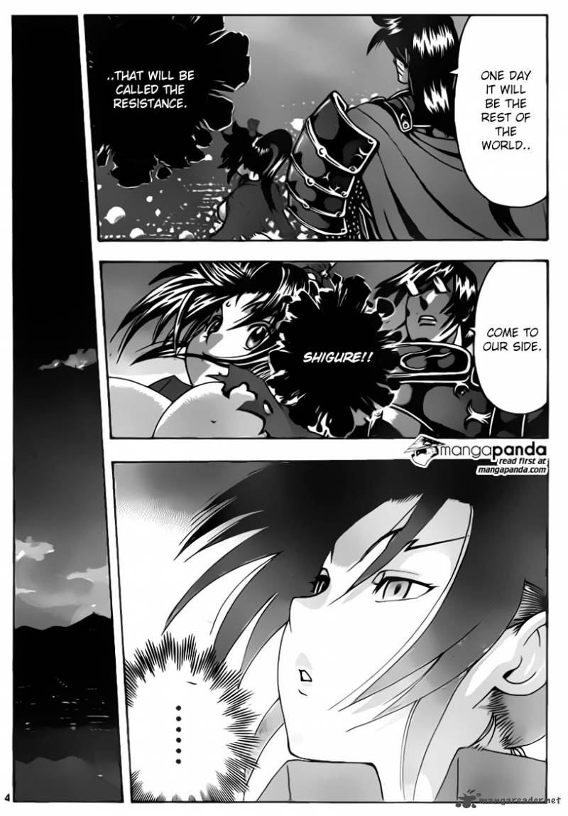Historys Strongest Disciple Kenichi Chapter 546 Page 12