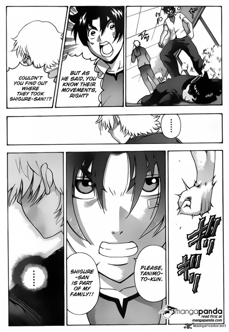 Historys Strongest Disciple Kenichi Chapter 546 Page 15