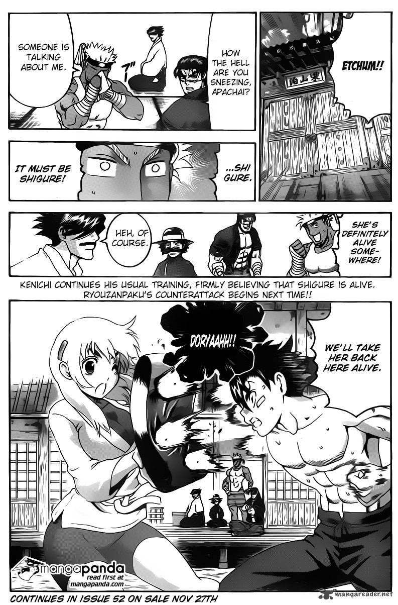 Historys Strongest Disciple Kenichi Chapter 547 Page 16