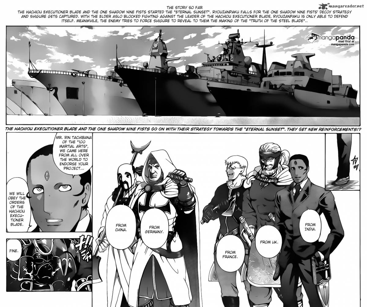 Historys Strongest Disciple Kenichi Chapter 547 Page 2