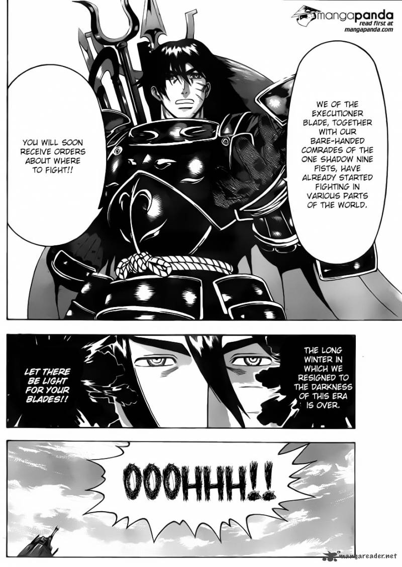 Historys Strongest Disciple Kenichi Chapter 547 Page 3