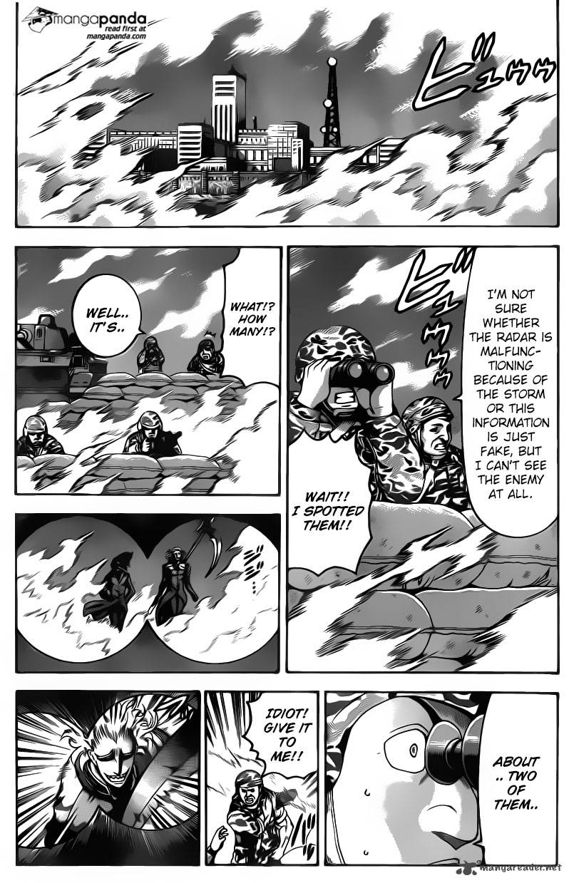 Historys Strongest Disciple Kenichi Chapter 547 Page 4