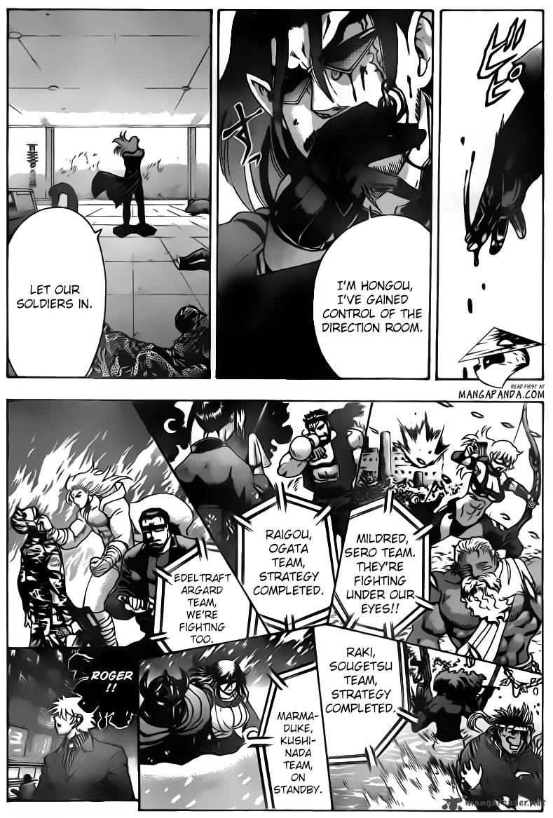 Historys Strongest Disciple Kenichi Chapter 547 Page 8