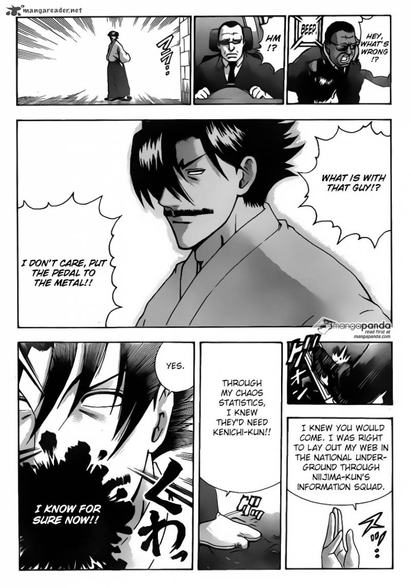 Historys Strongest Disciple Kenichi Chapter 548 Page 15