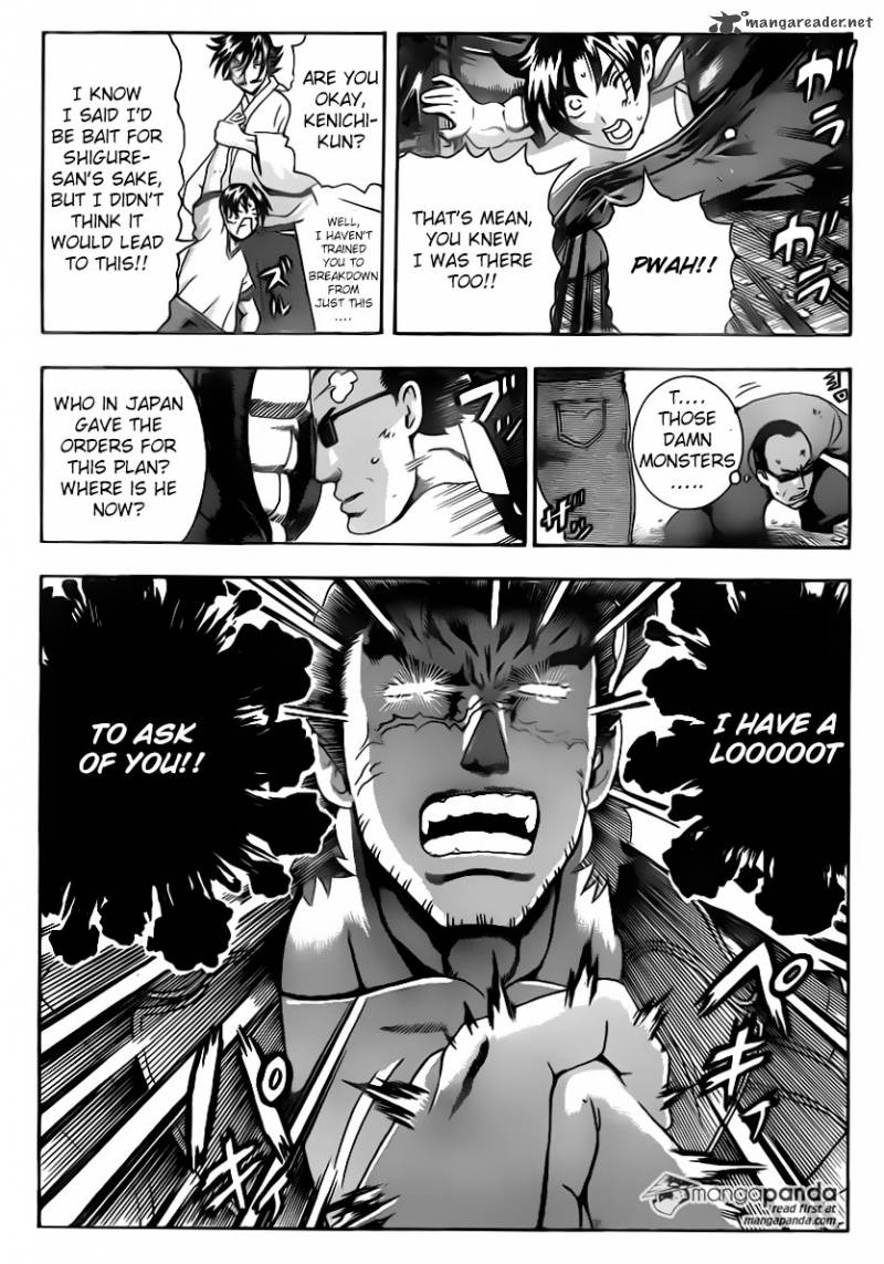 Historys Strongest Disciple Kenichi Chapter 548 Page 17