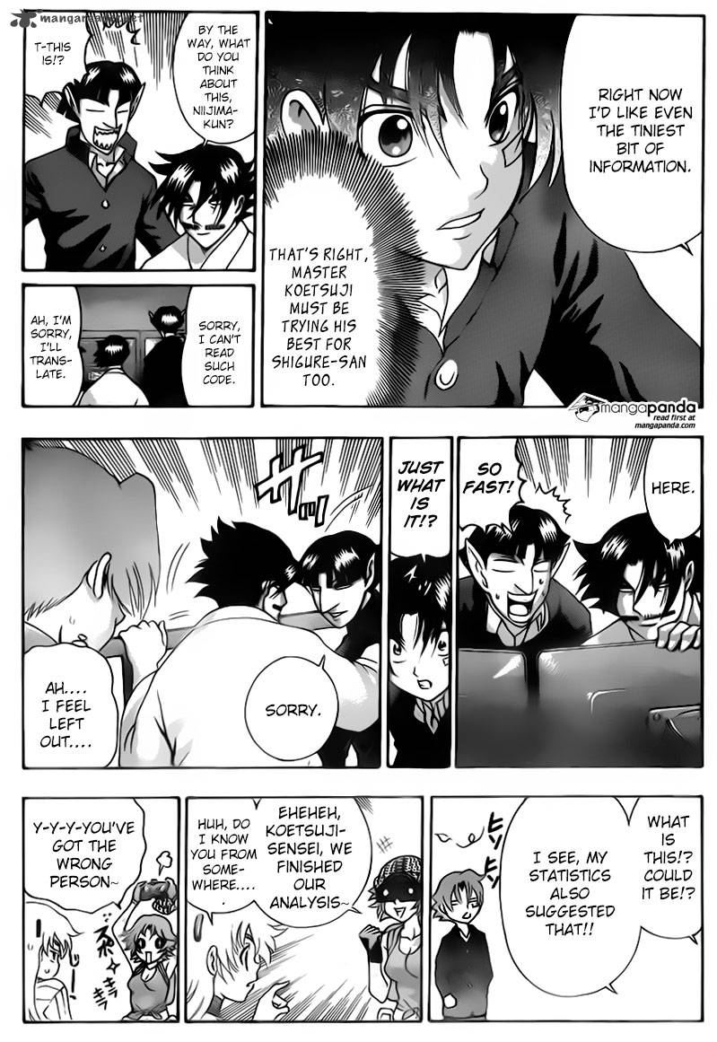 Historys Strongest Disciple Kenichi Chapter 548 Page 5