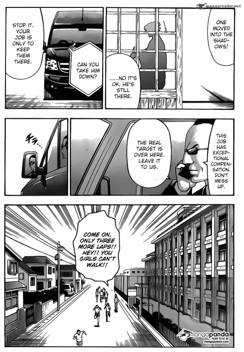 Historys Strongest Disciple Kenichi Chapter 548 Page 7