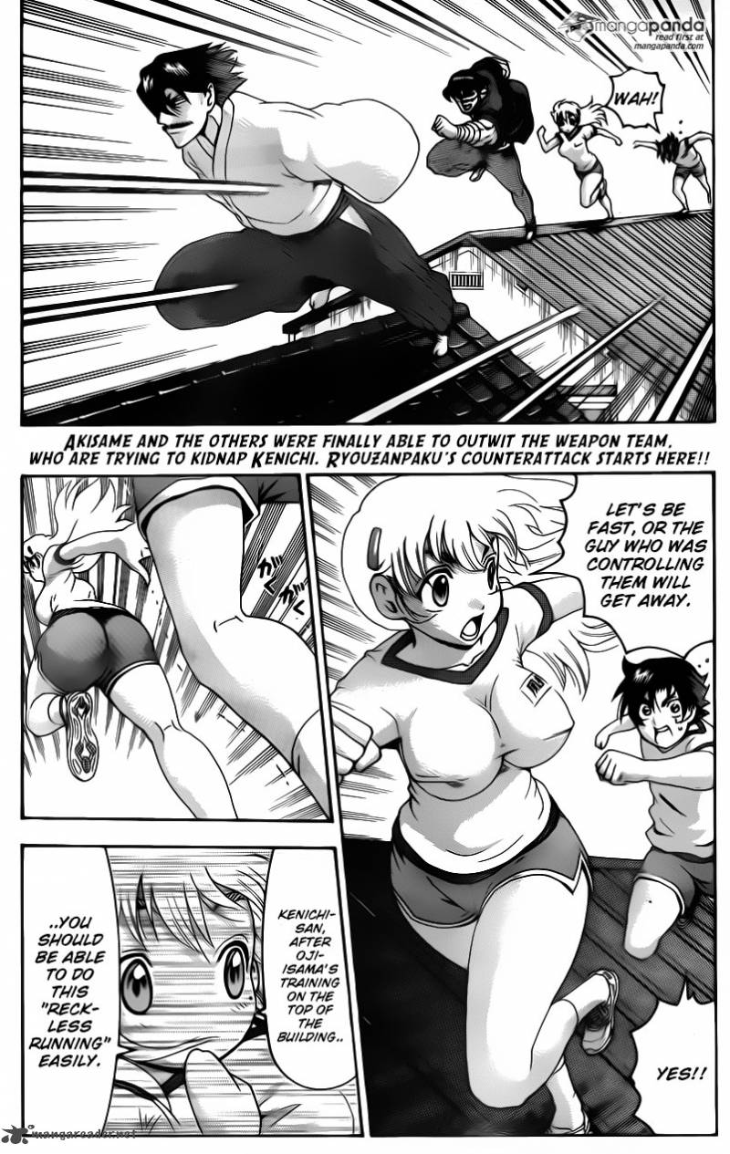Historys Strongest Disciple Kenichi Chapter 549 Page 2