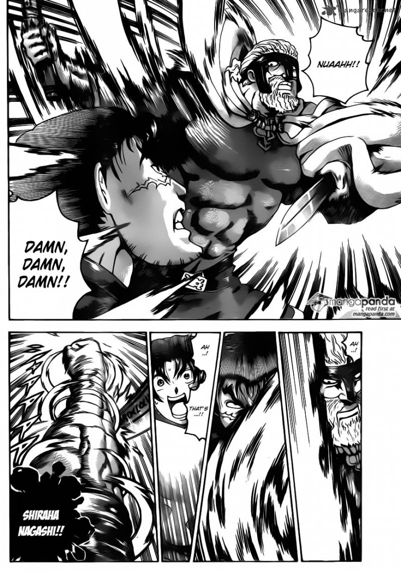 Historys Strongest Disciple Kenichi Chapter 550 Page 10