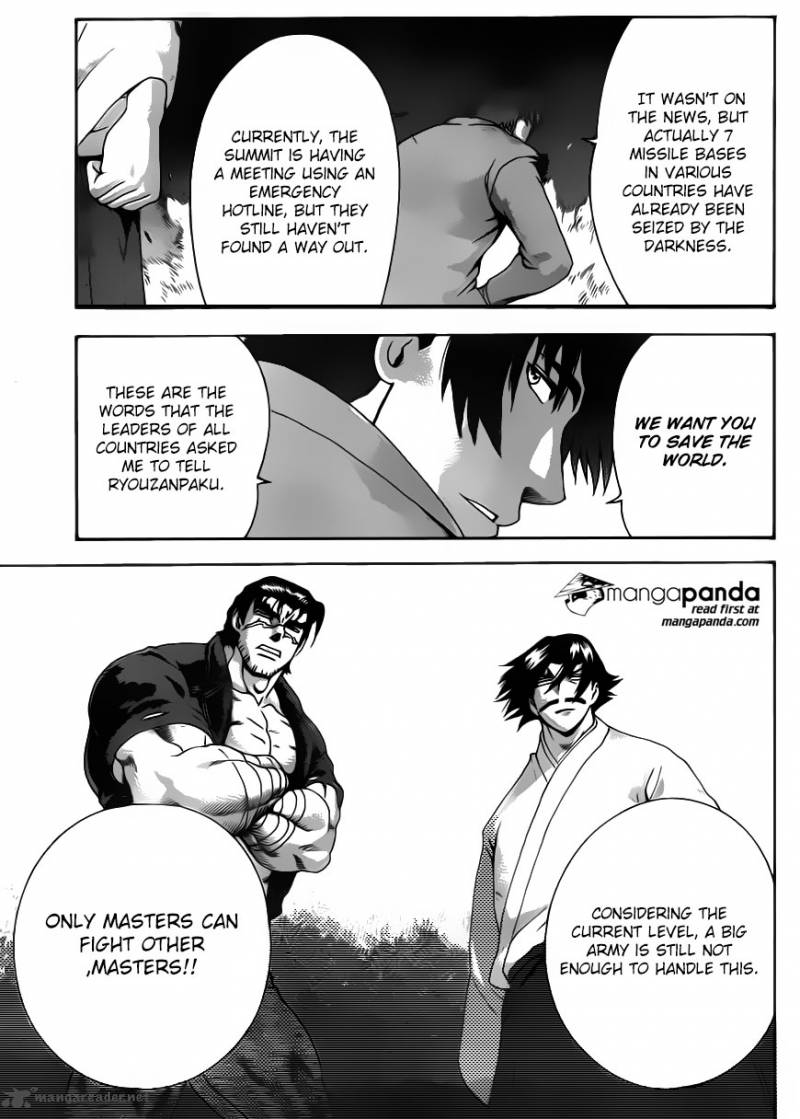 Historys Strongest Disciple Kenichi Chapter 550 Page 17