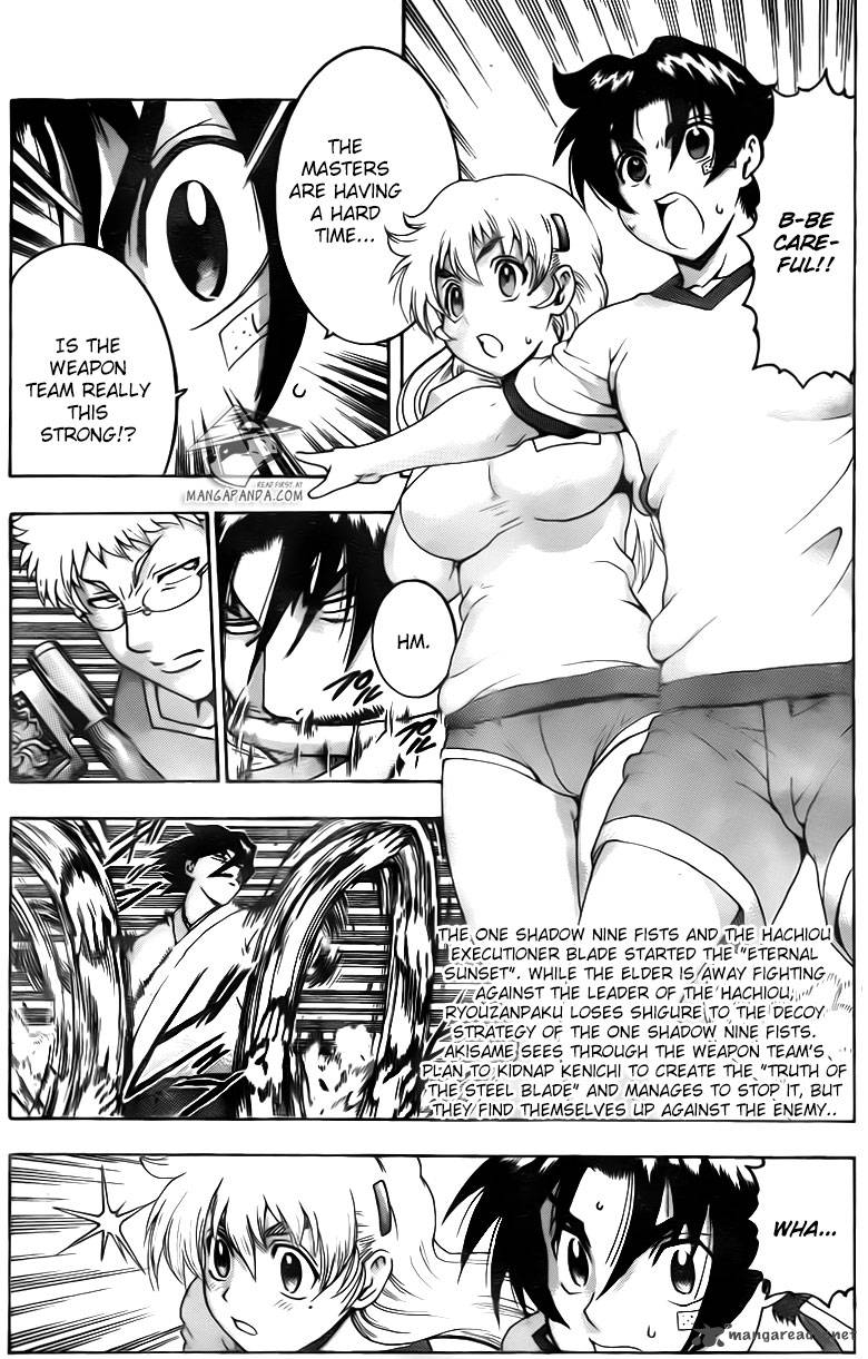 Historys Strongest Disciple Kenichi Chapter 550 Page 3