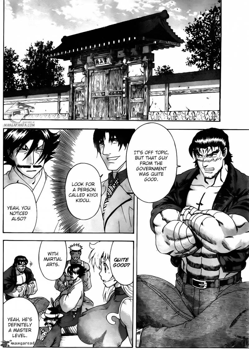 Historys Strongest Disciple Kenichi Chapter 551 Page 10