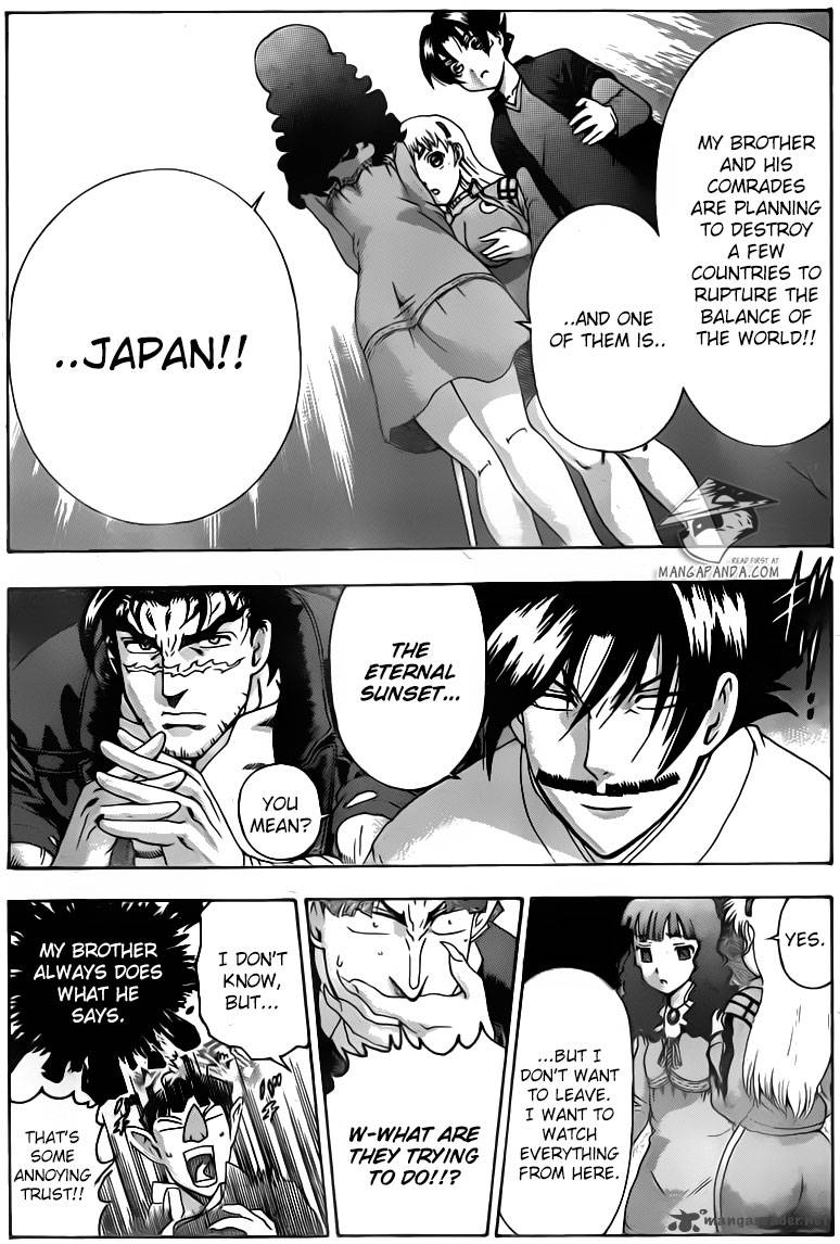 Historys Strongest Disciple Kenichi Chapter 552 Page 8
