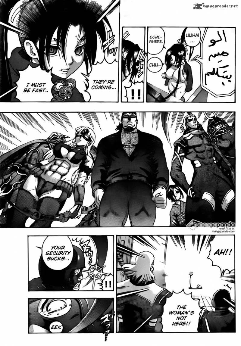 Historys Strongest Disciple Kenichi Chapter 553 Page 3