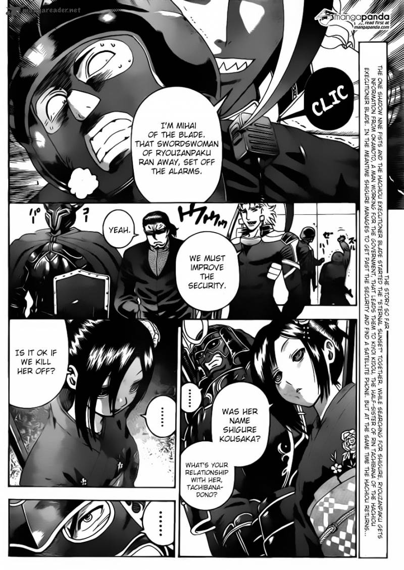 Historys Strongest Disciple Kenichi Chapter 553 Page 4