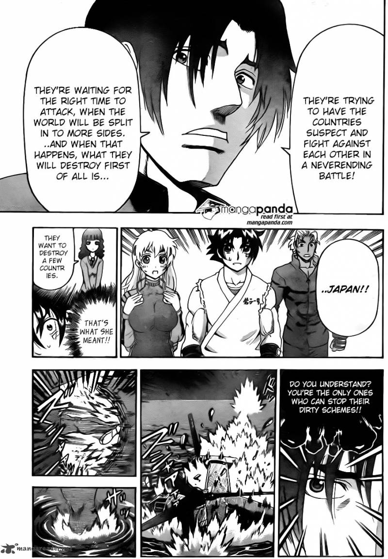 Historys Strongest Disciple Kenichi Chapter 554 Page 13