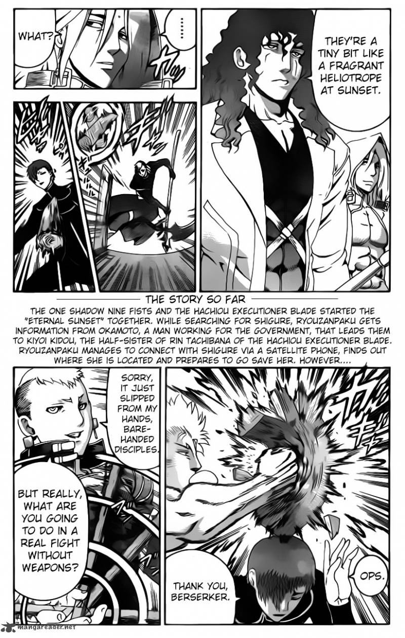 Historys Strongest Disciple Kenichi Chapter 554 Page 3