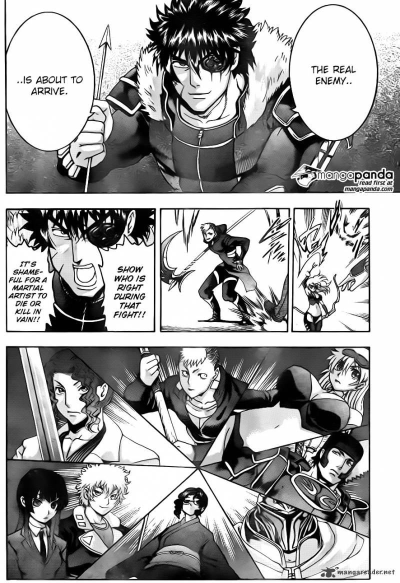 Historys Strongest Disciple Kenichi Chapter 554 Page 7
