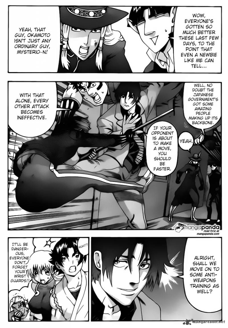 Historys Strongest Disciple Kenichi Chapter 555 Page 11