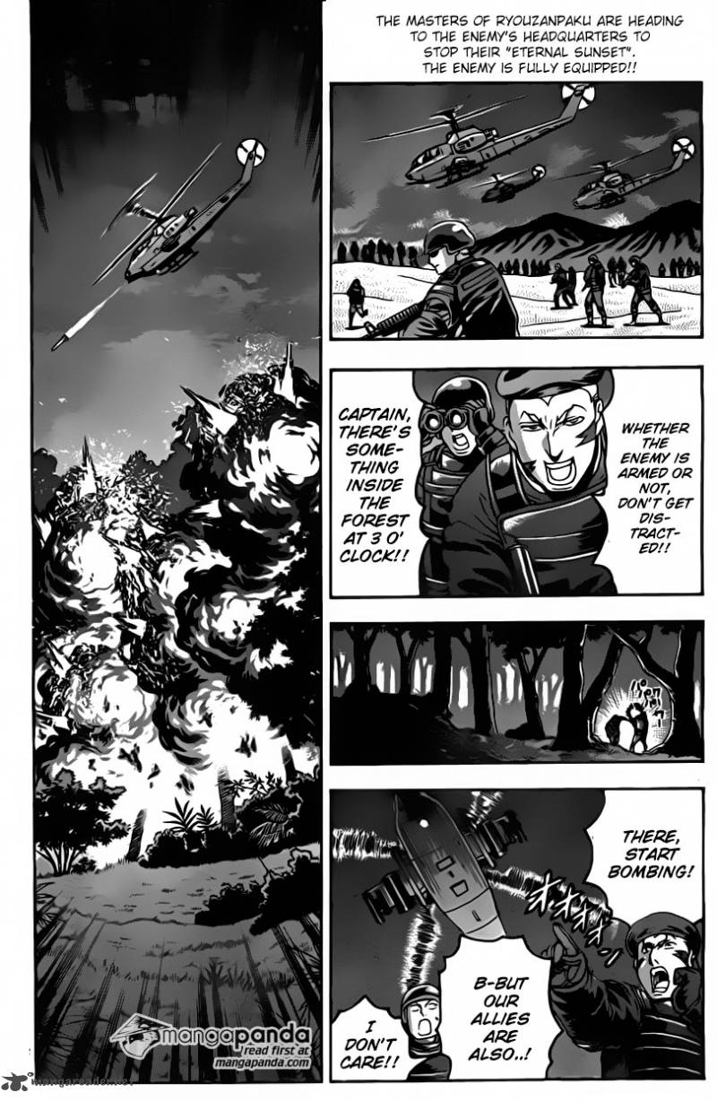 Historys Strongest Disciple Kenichi Chapter 557 Page 1