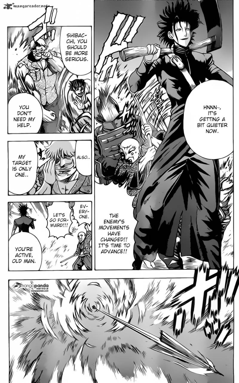 Historys Strongest Disciple Kenichi Chapter 557 Page 12