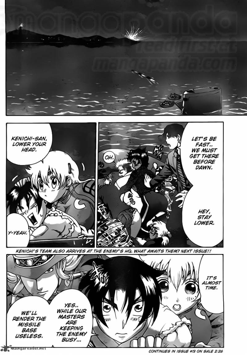 Historys Strongest Disciple Kenichi Chapter 557 Page 16