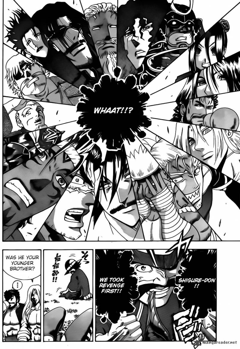 Historys Strongest Disciple Kenichi Chapter 558 Page 13