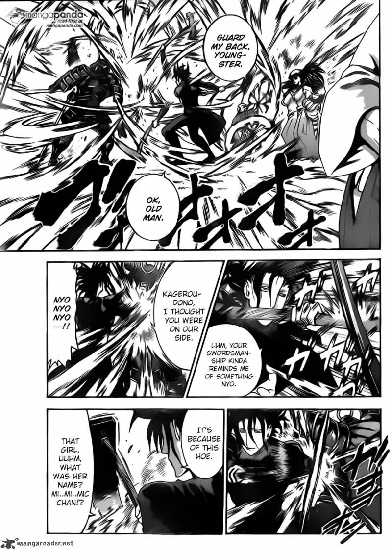 Historys Strongest Disciple Kenichi Chapter 559 Page 13