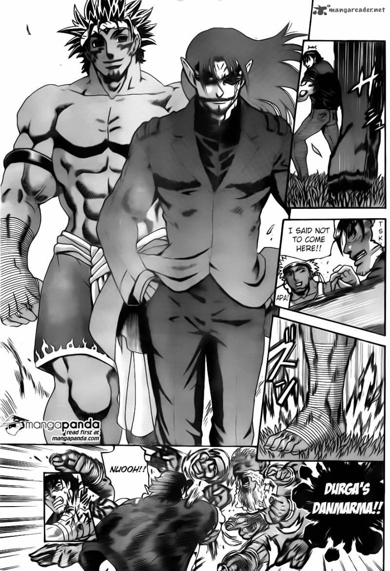 Historys Strongest Disciple Kenichi Chapter 559 Page 15