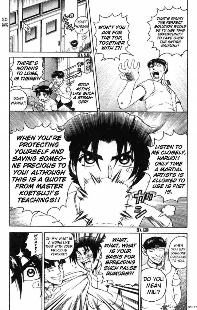 Historys Strongest Disciple Kenichi Chapter 56 Page 4